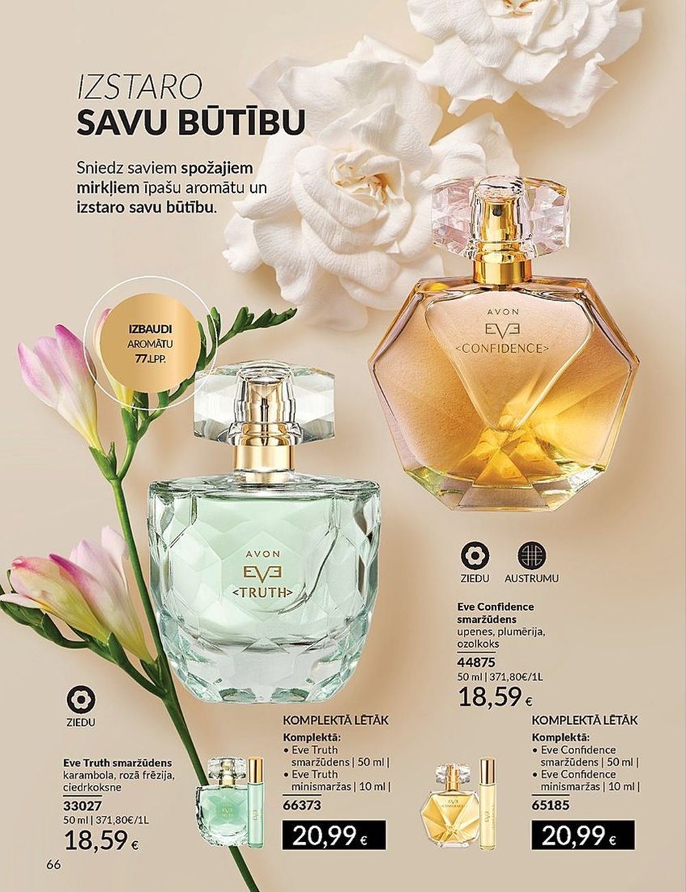 AVON - Katalogs (01.03.2024 - 31.03.2024) 66