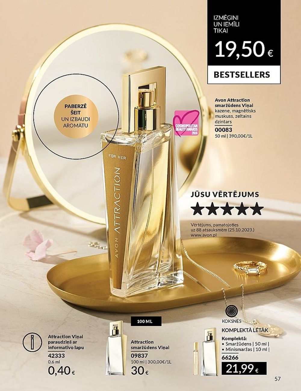 AVON - Katalogs (01.03.2024 - 31.03.2024) 57