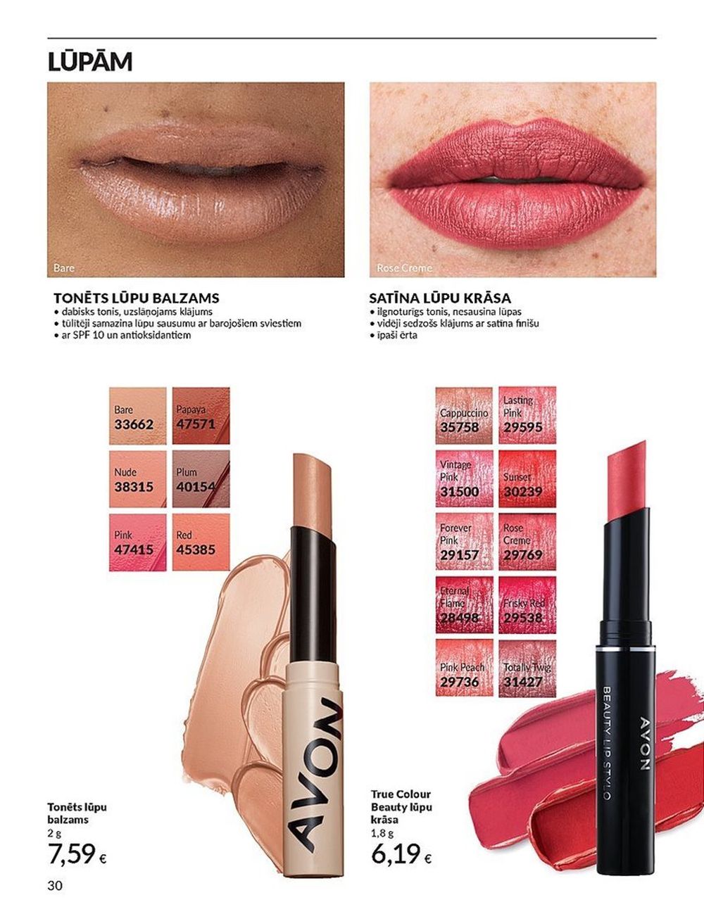 AVON - Katalogs (01.03.2024 - 31.03.2024) 30