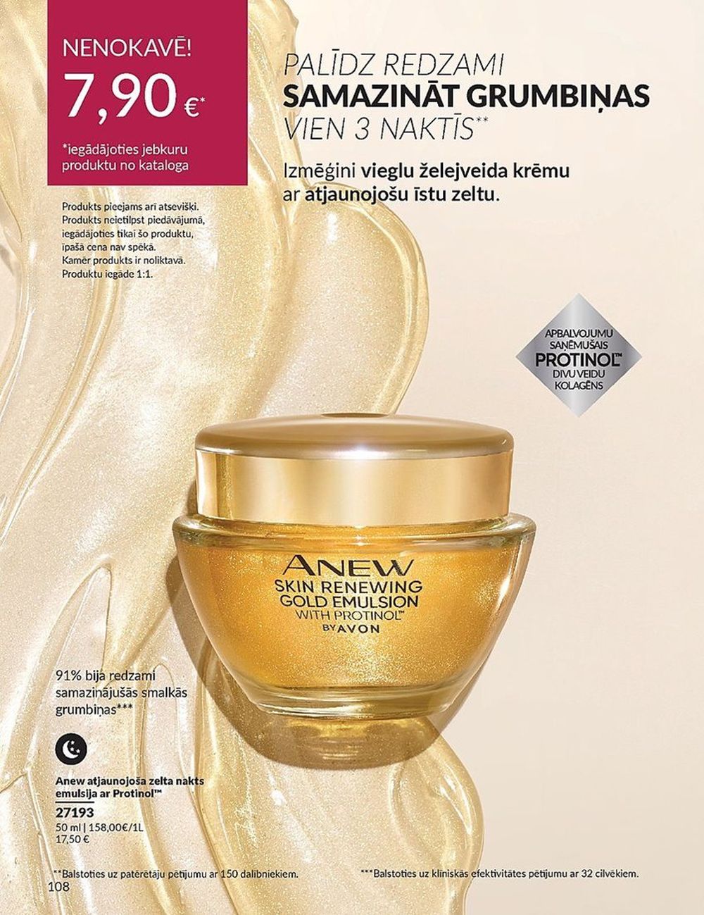 AVON - Katalogs (01.04.2024 - 30.04.2024) 108