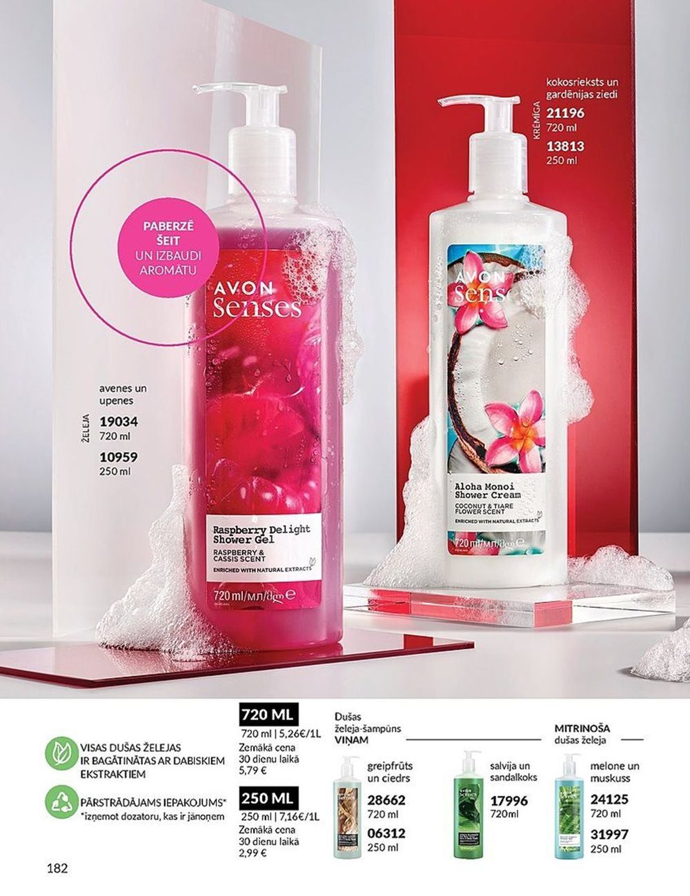 AVON - Katalogs (01.04.2024 - 30.04.2024) 182