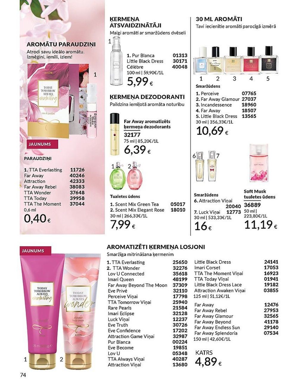 AVON - Katalogs (01.04.2024 - 30.04.2024) 74