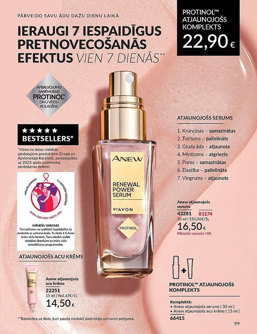 AVON - Katalogs (01.04.2024 - 30.04.2024) 99