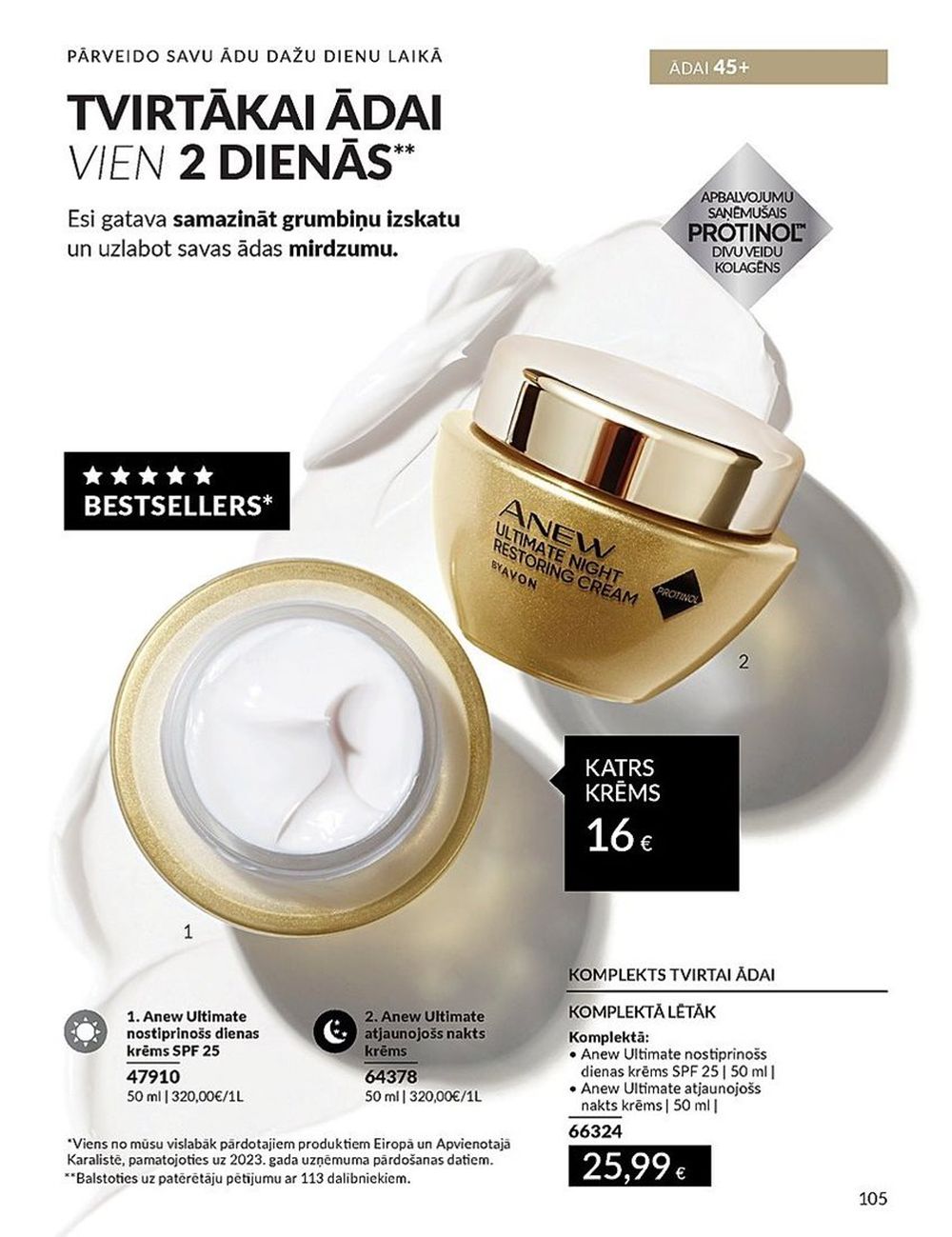 AVON - Katalogs (01.04.2024 - 30.04.2024) 105