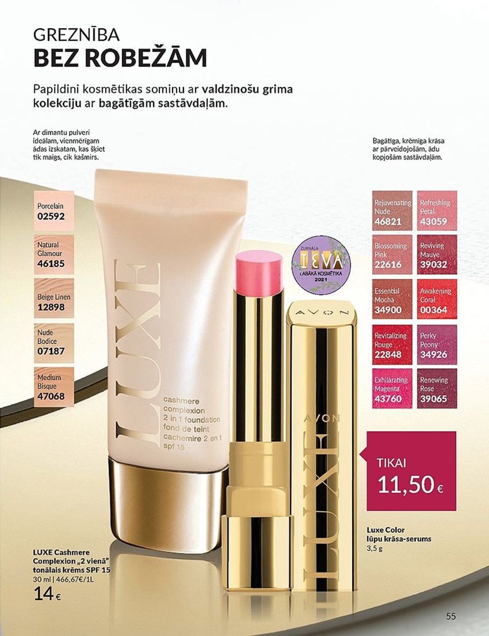 AVON - Katalogs (01.04.2024 - 30.04.2024) 55