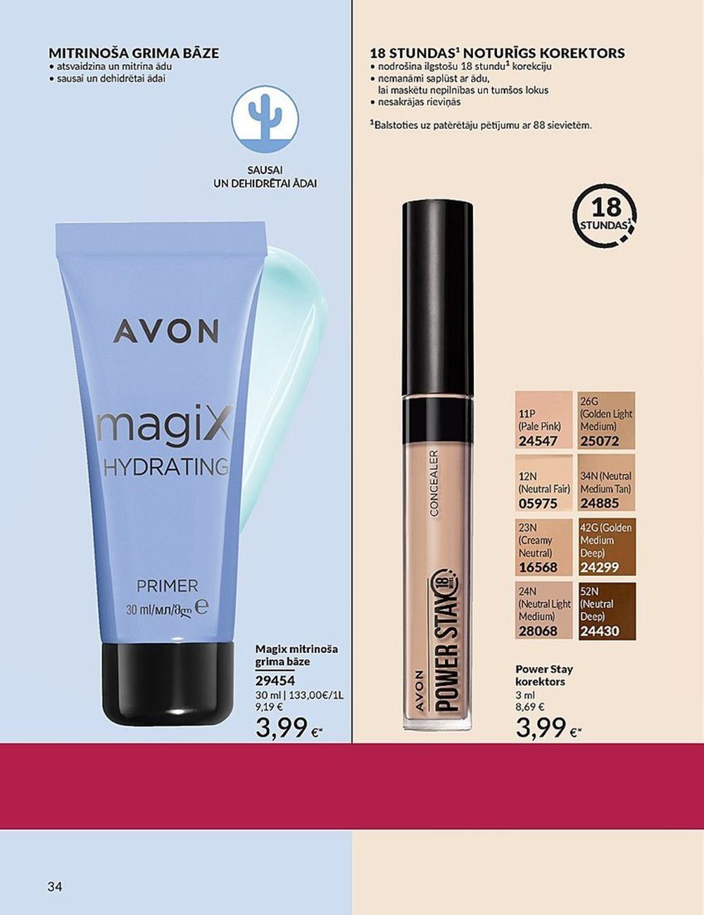 AVON - Katalogs (01.04.2024 - 30.04.2024) 34