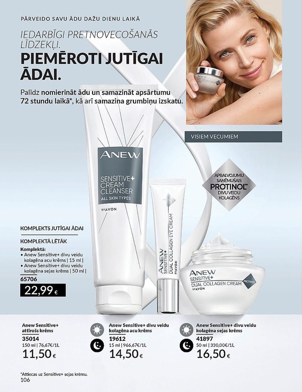 AVON - Katalogs (01.04.2024 - 30.04.2024) 106