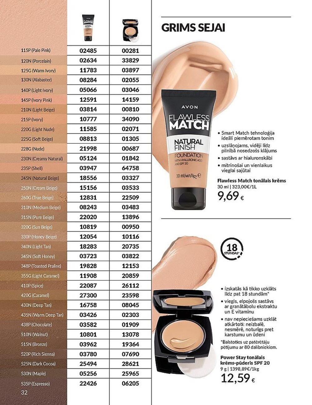 AVON - Katalogs (01.04.2024 - 30.04.2024) 32