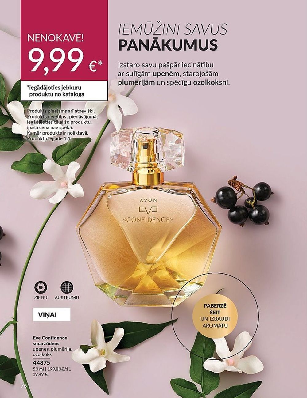 AVON - Katalogs (01.04.2024 - 30.04.2024) 76