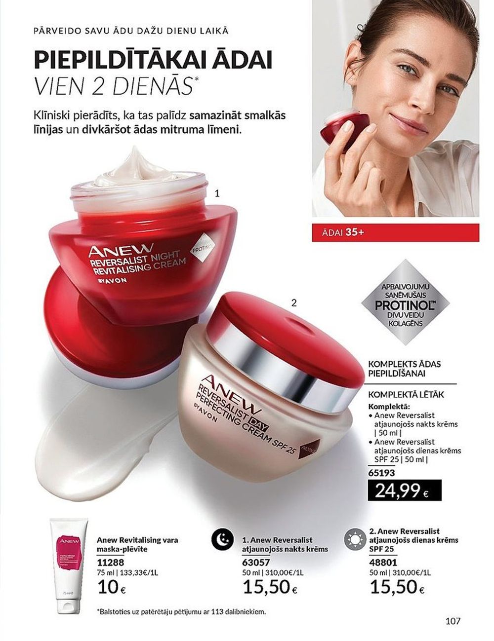 AVON - Katalogs (01.04.2024 - 30.04.2024) 107