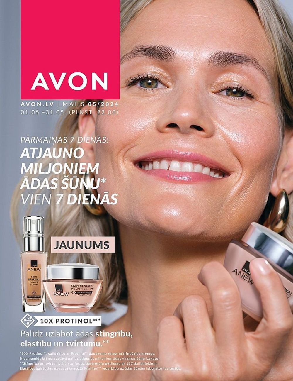 AVON - Katalogs (01.05.2024 - 31.05.2024)