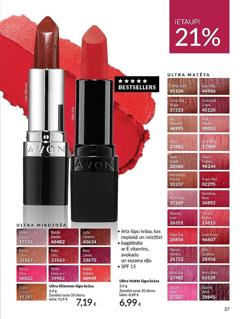 AVON - Katalogs (01.08.2024 - 31.08.2024) 27