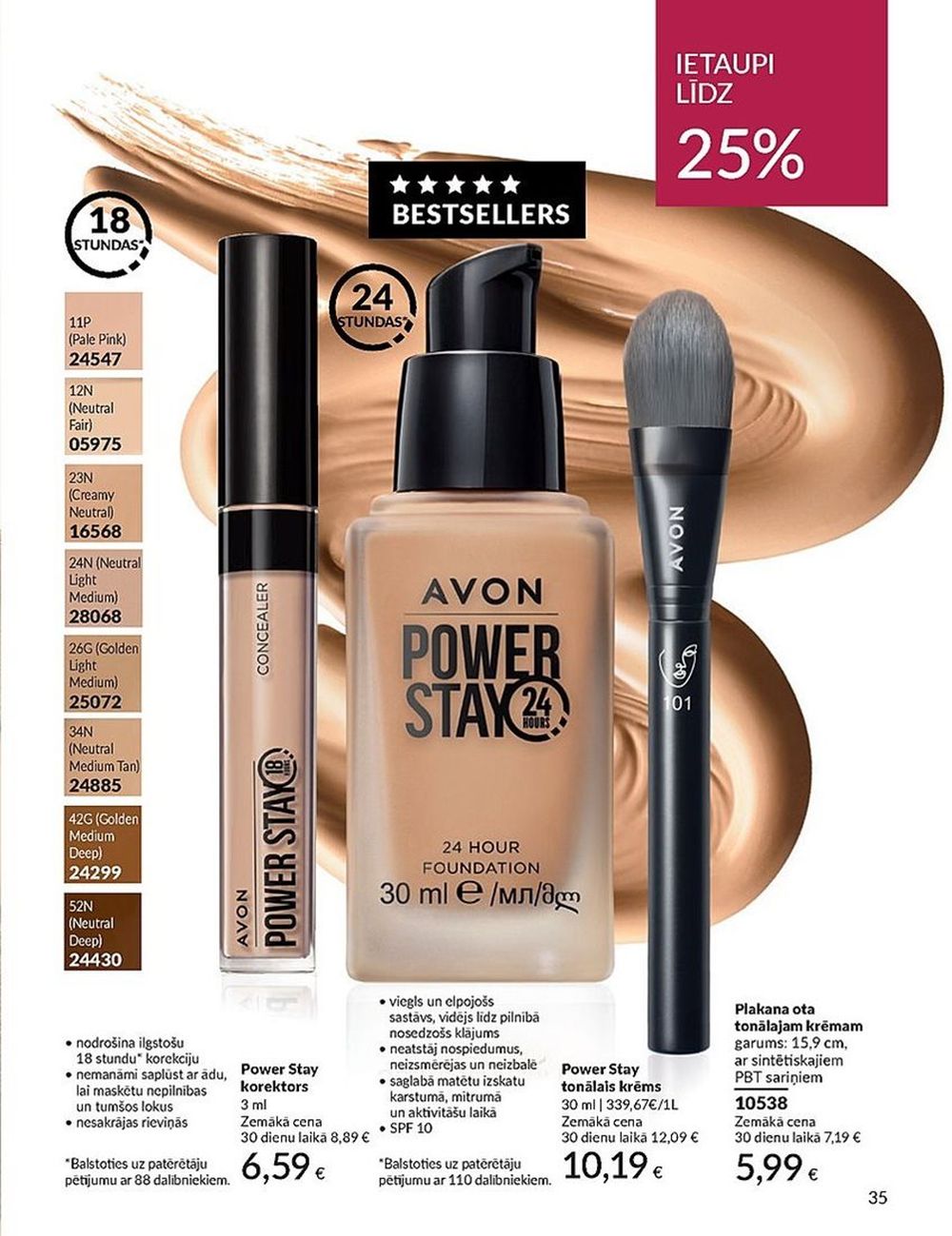 AVON - Katalogs (01.08.2024 - 31.08.2024) 35