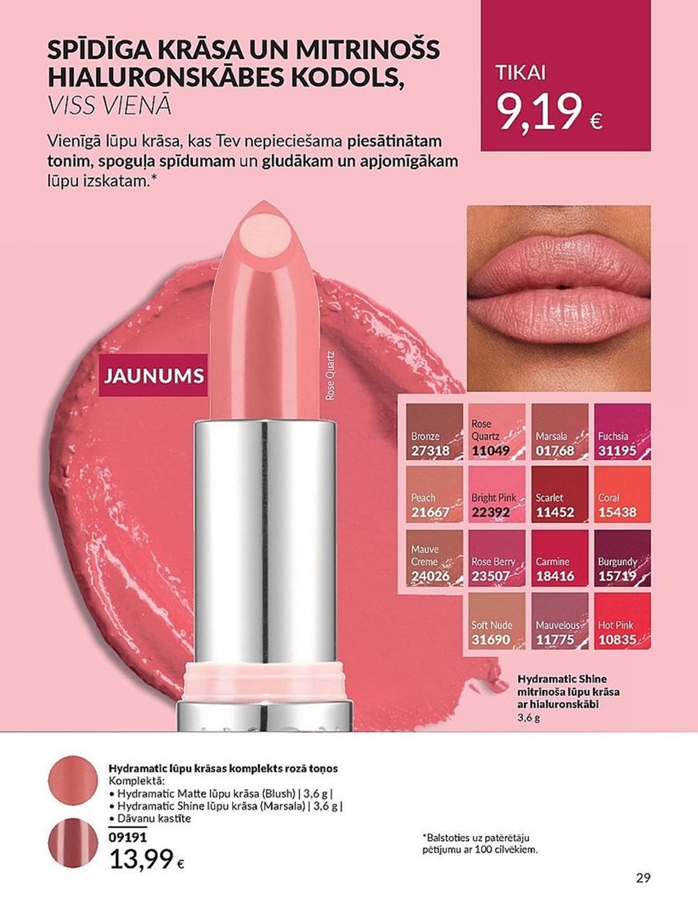 AVON - Katalogs (01.08.2024 - 31.08.2024) 29