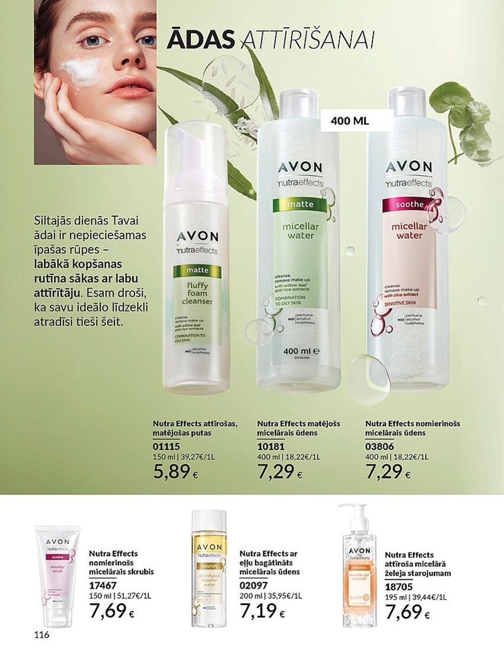 AVON - Katalogs (01.08.2024 - 31.08.2024) 116