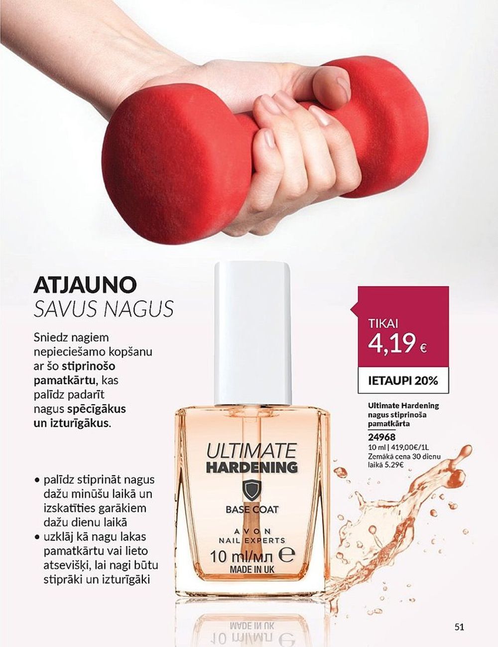 AVON - Katalogs (01.08.2024 - 31.08.2024) 51