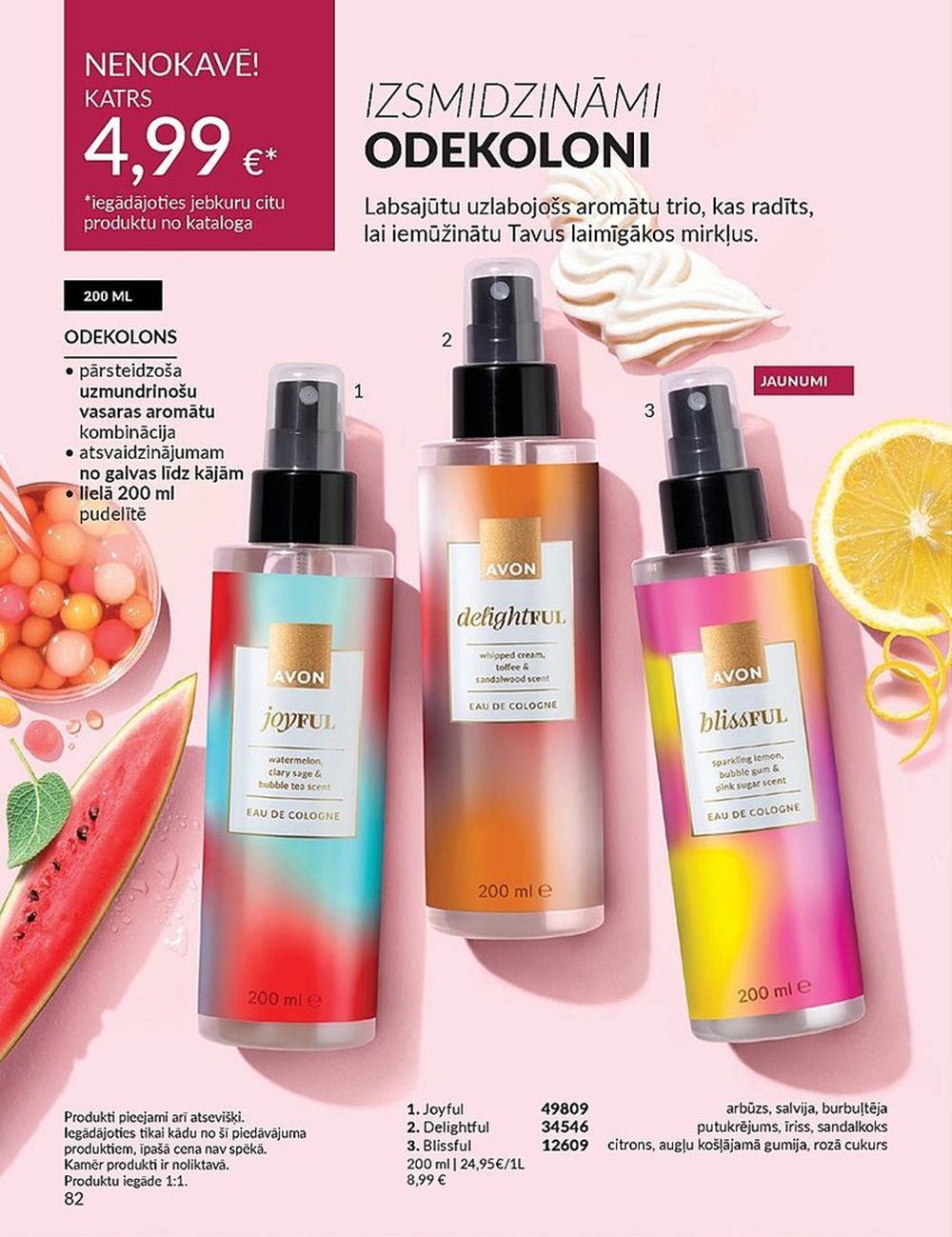 AVON - Katalogs (01.08.2024 - 31.08.2024) 82