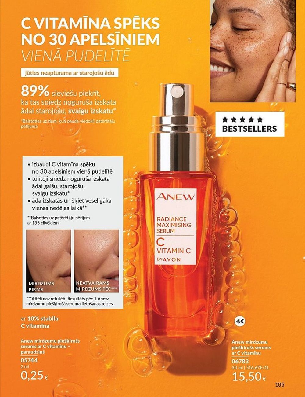 AVON - Katalogs (01.08.2024 - 31.08.2024) 105