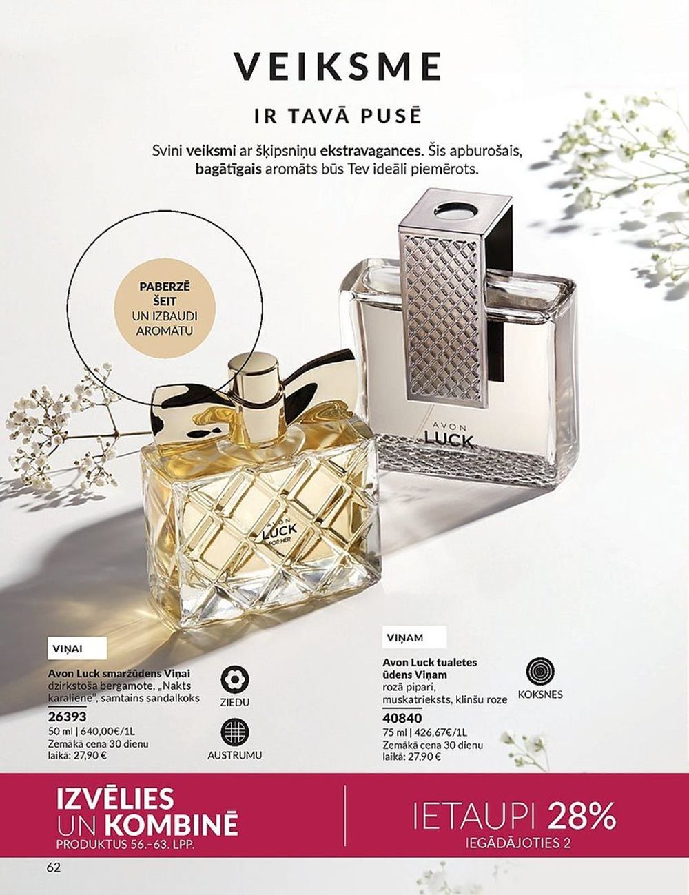 AVON - Katalogs (01.08.2024 - 31.08.2024) 62