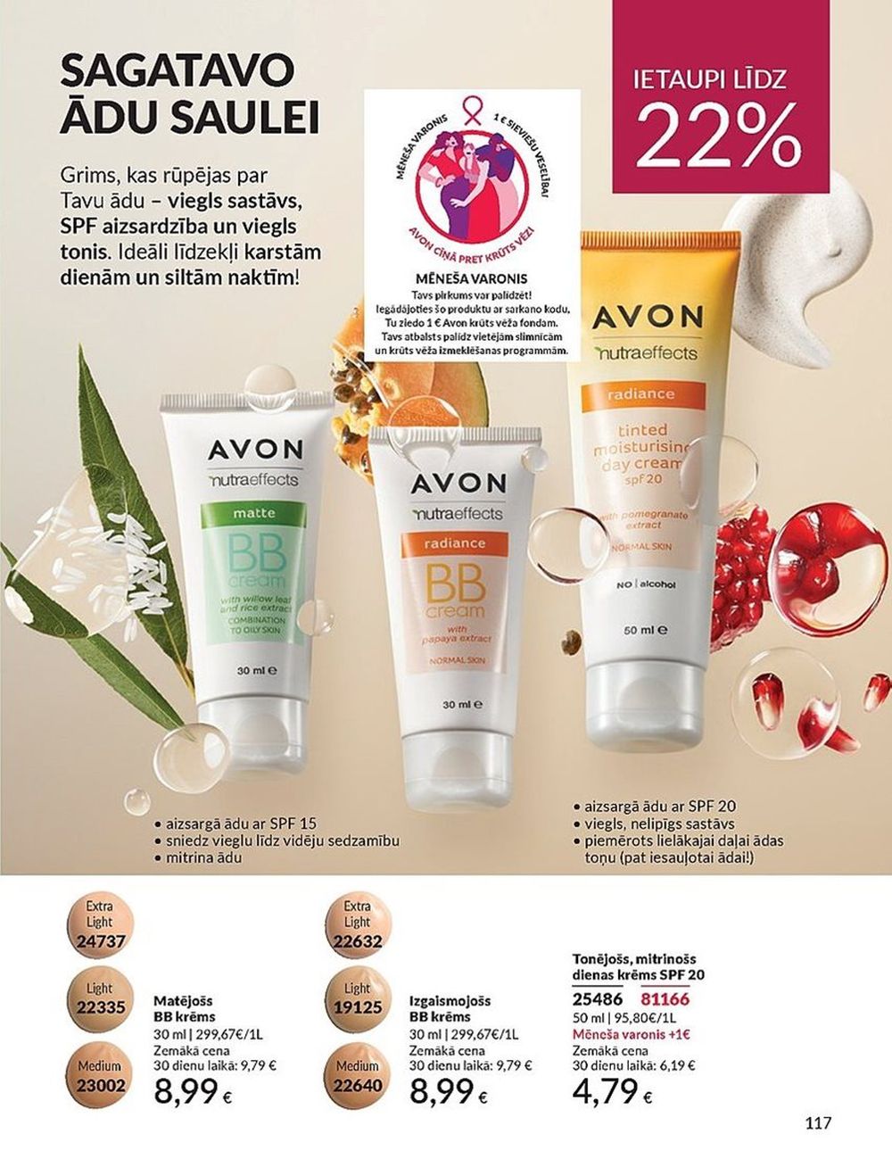 AVON - Katalogs (01.08.2024 - 31.08.2024) 117