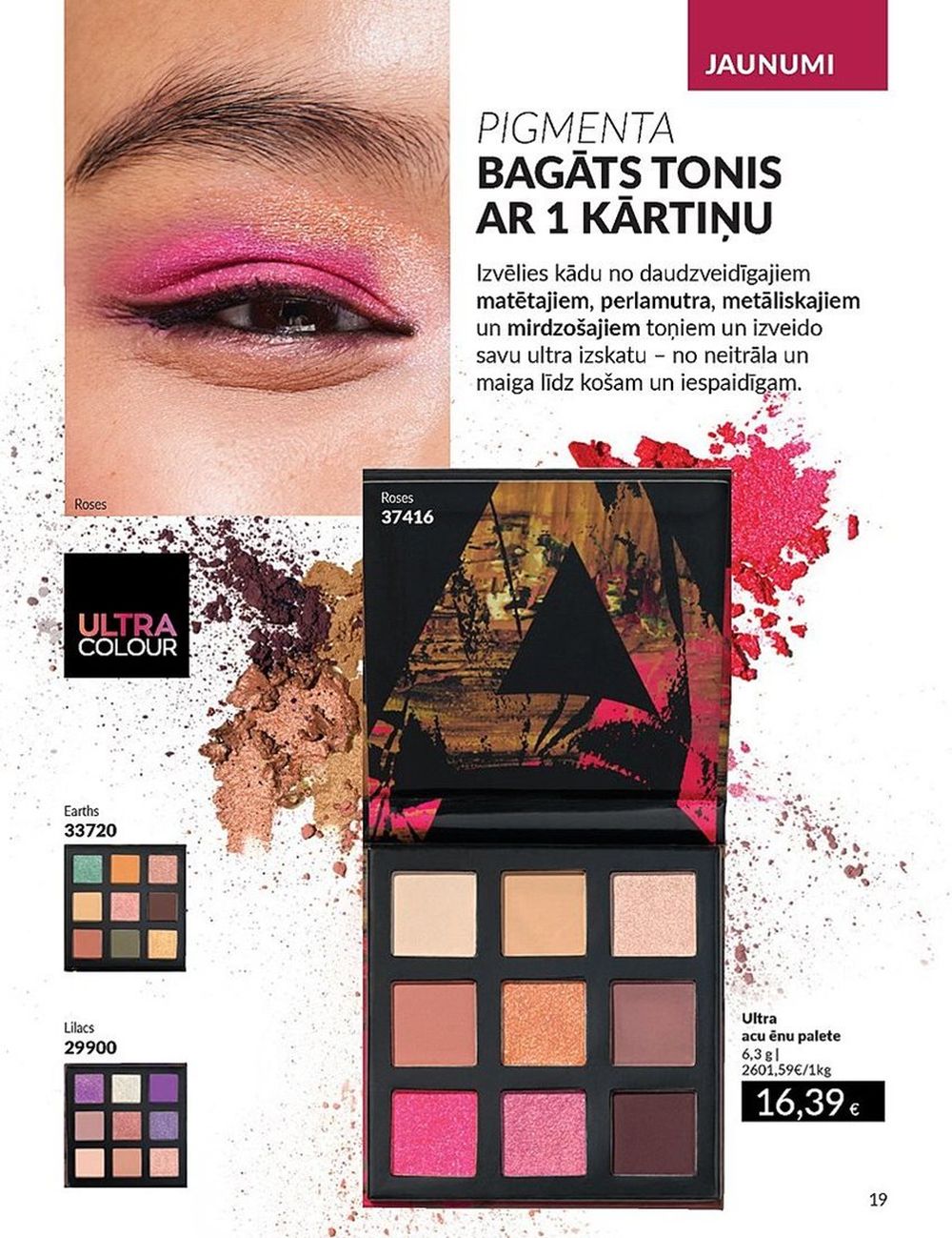 AVON - Katalogs (01.08.2024 - 31.08.2024) 19