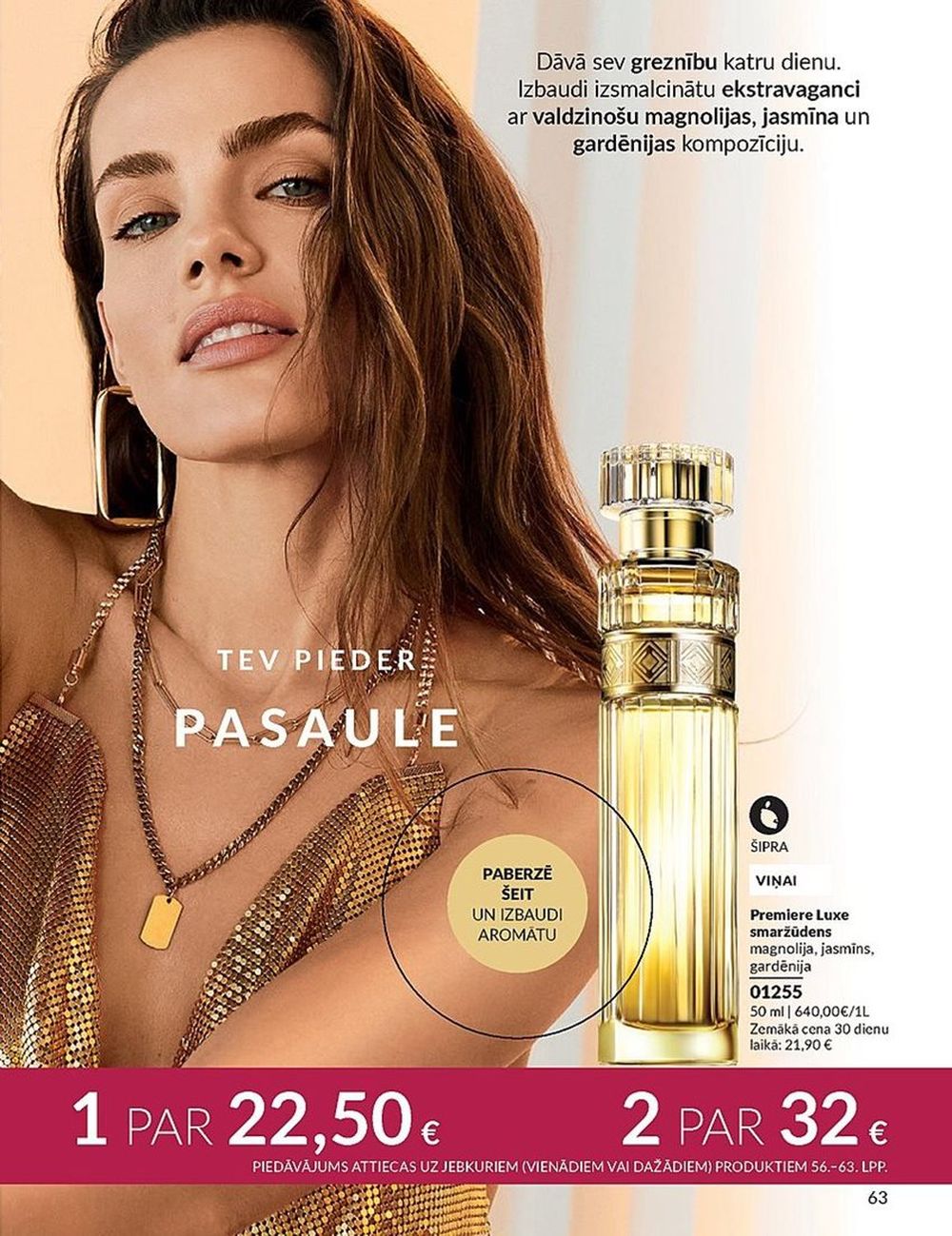 AVON - Katalogs (01.08.2024 - 31.08.2024) 63