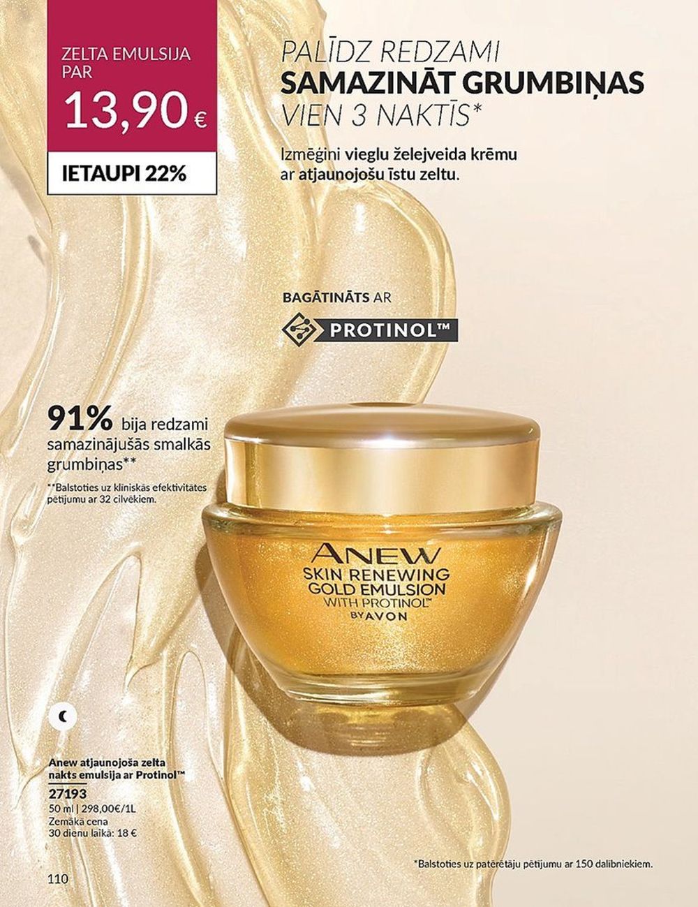 AVON - Katalogs (01.08.2024 - 31.08.2024) 110