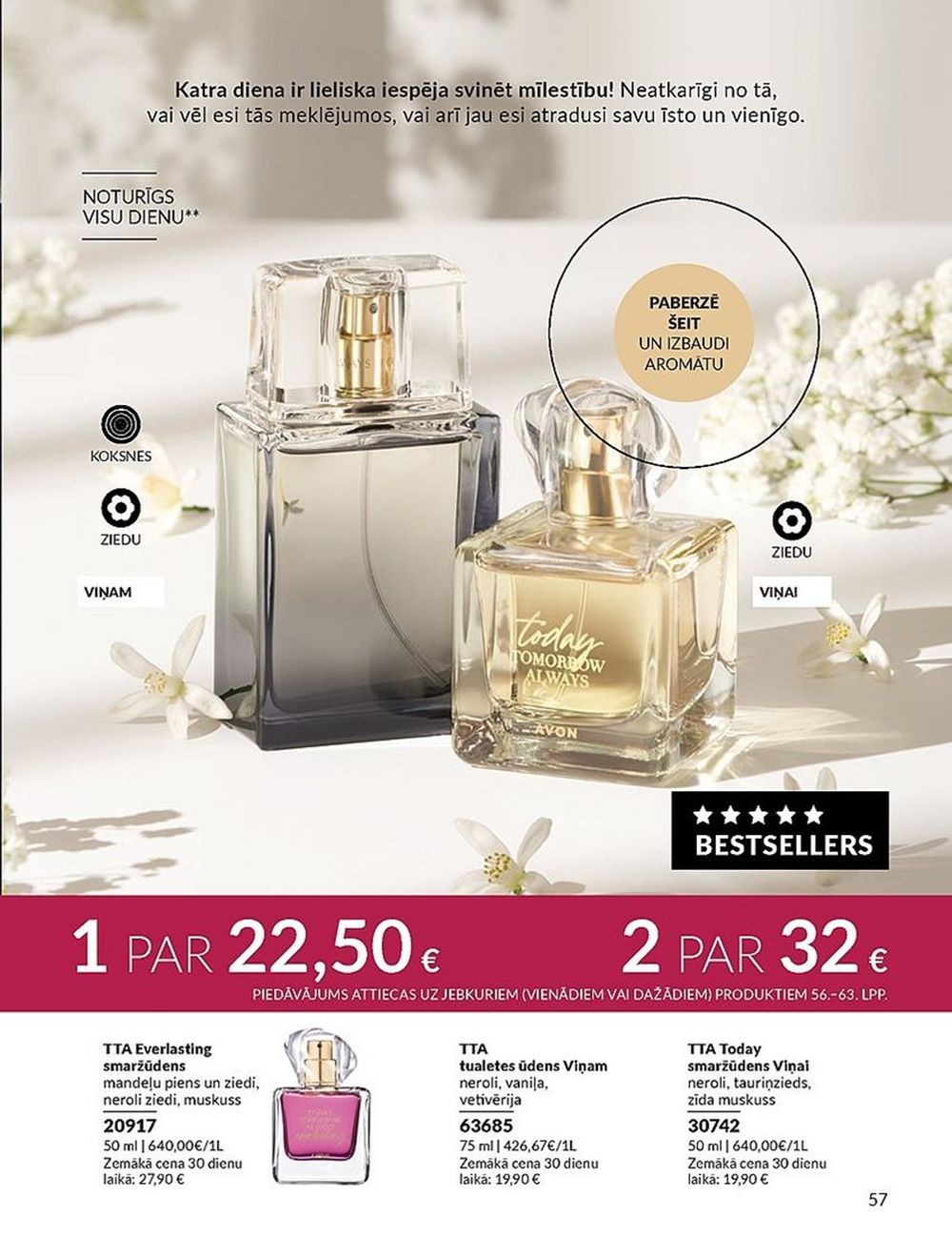 AVON - Katalogs (01.08.2024 - 31.08.2024) 57