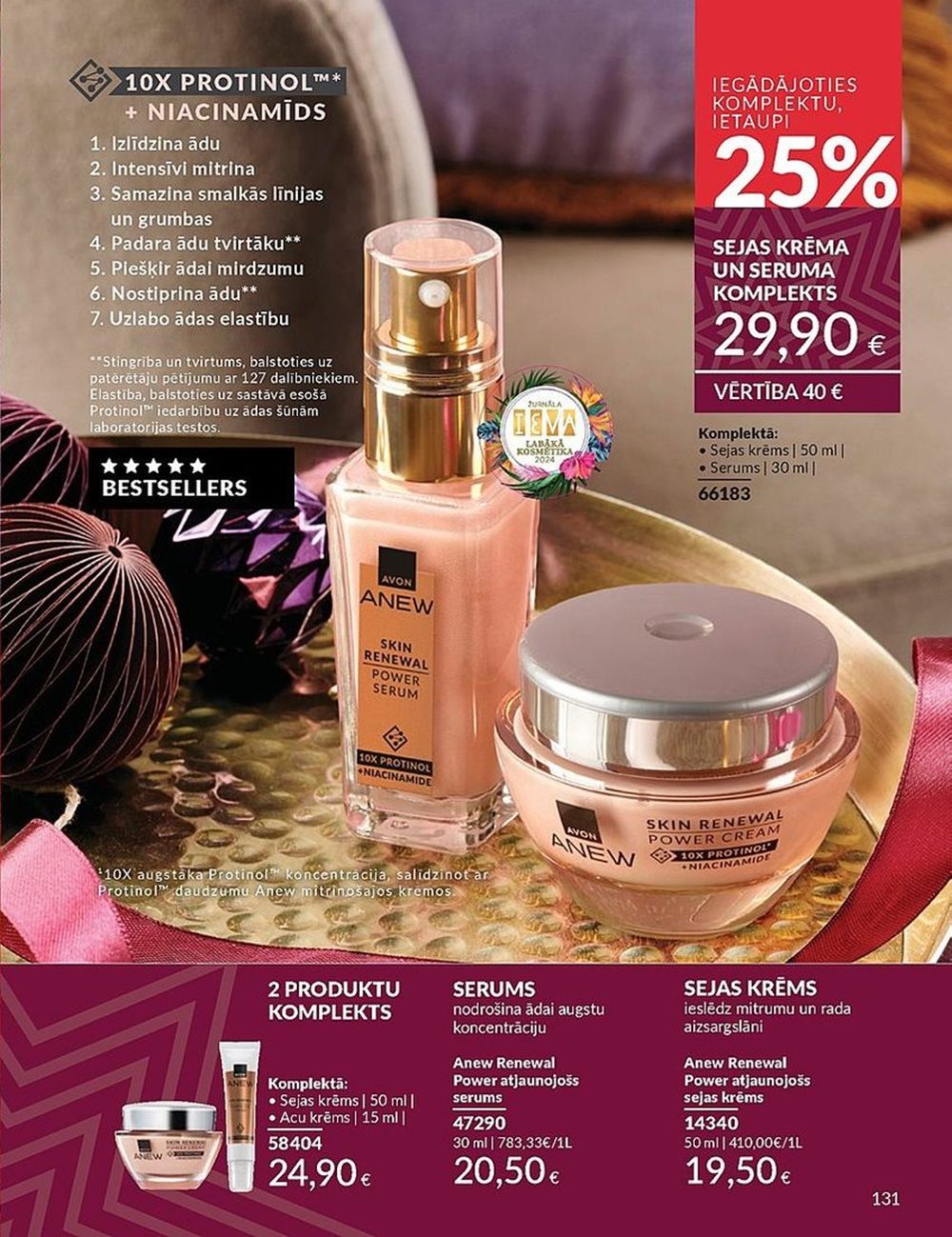 AVON - Katalogs (01.11.2024 - 30.11.2024) 132