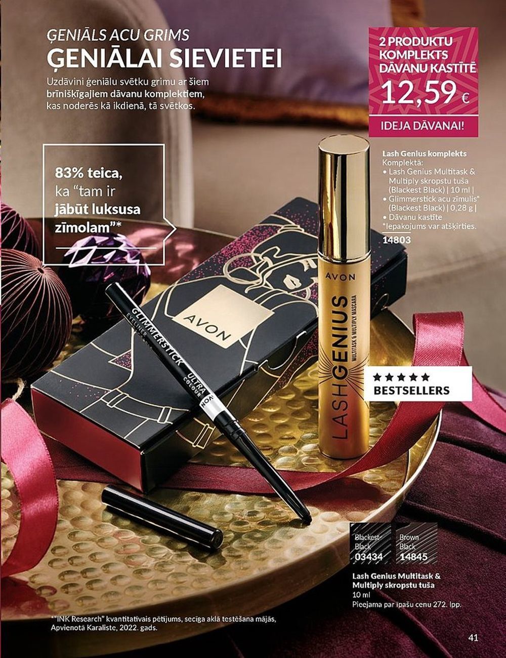 AVON - Katalogs (01.11.2024 - 30.11.2024) 42