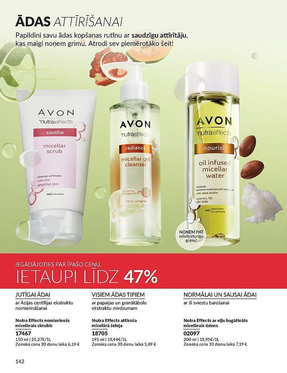 AVON - Katalogs (01.11.2024 - 30.11.2024) 143