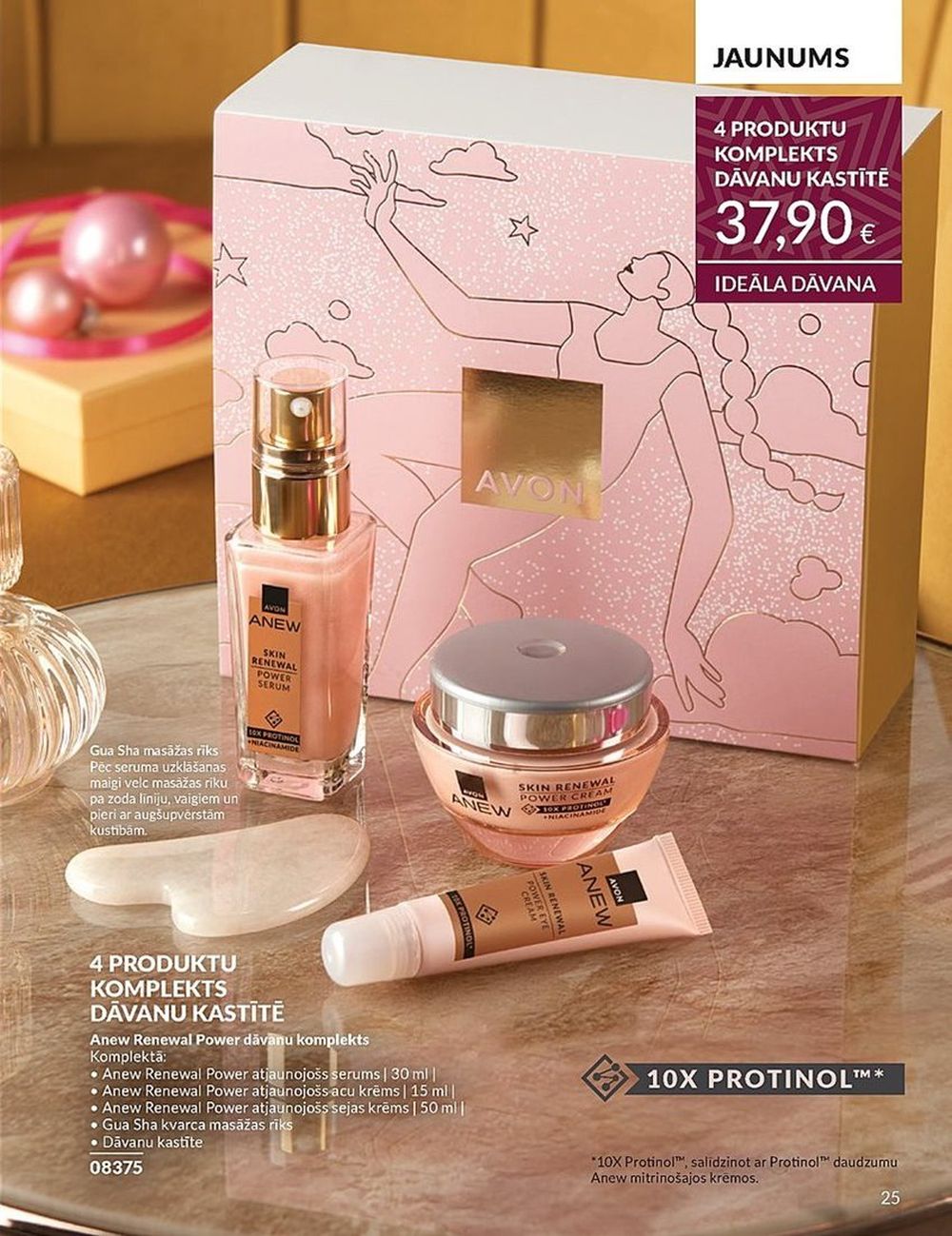 AVON - Katalogs (01.11.2024 - 30.11.2024) 26