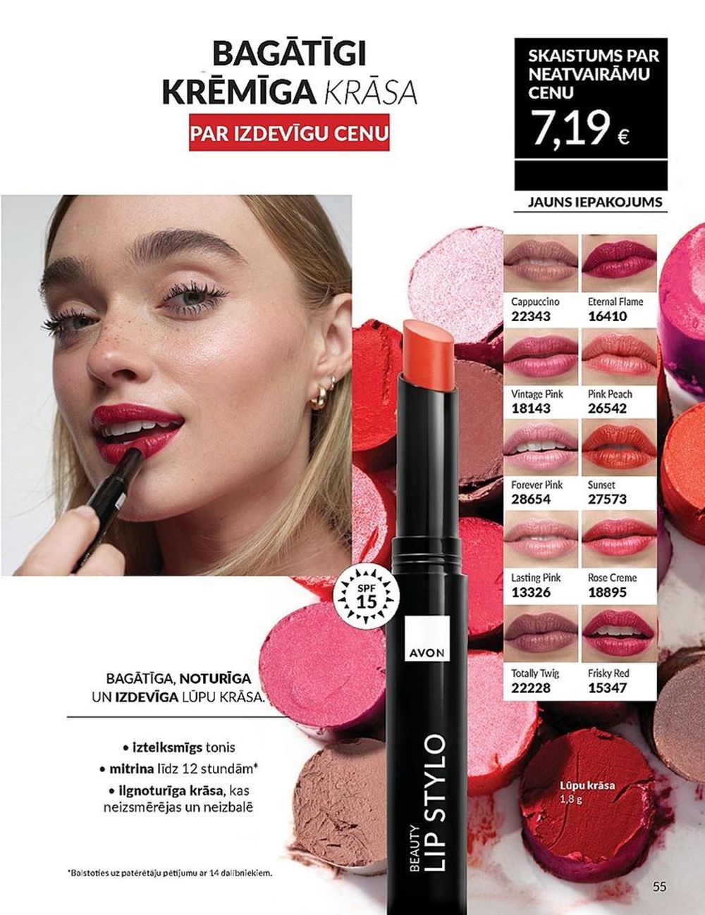 AVON - Katalogs (01.11.2024 - 30.11.2024) 56