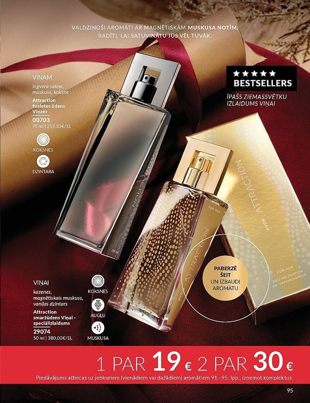 AVON - Katalogs (01.11.2024 - 30.11.2024) 96