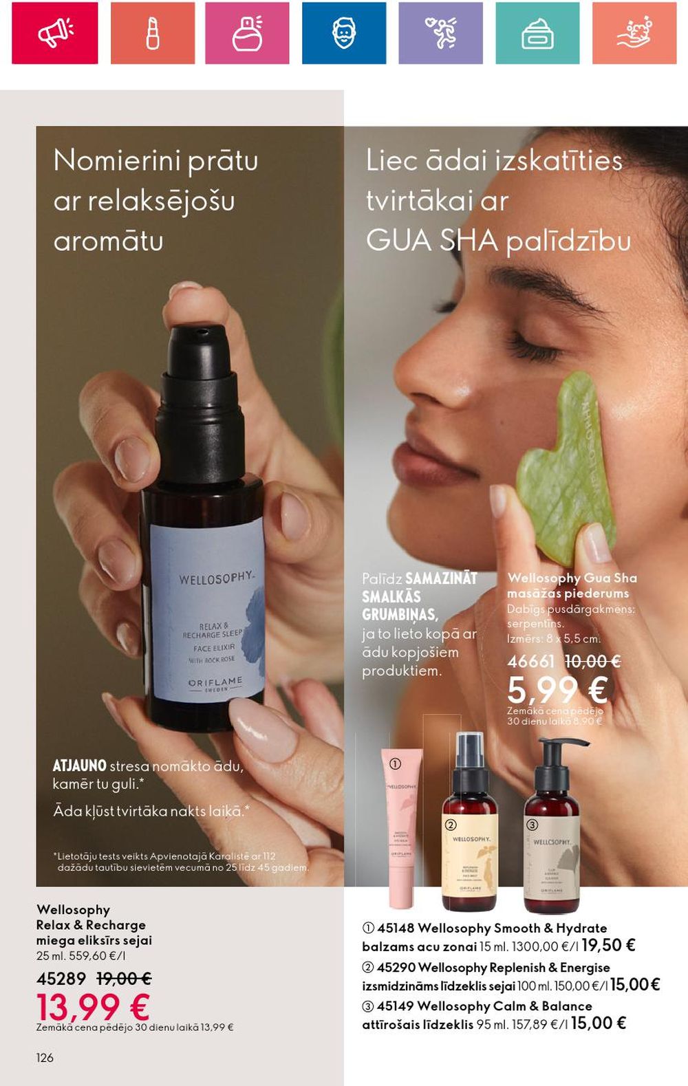 ORIFLAME - Katalogs 16 (14 11 2024 - 04 12 2024) 126