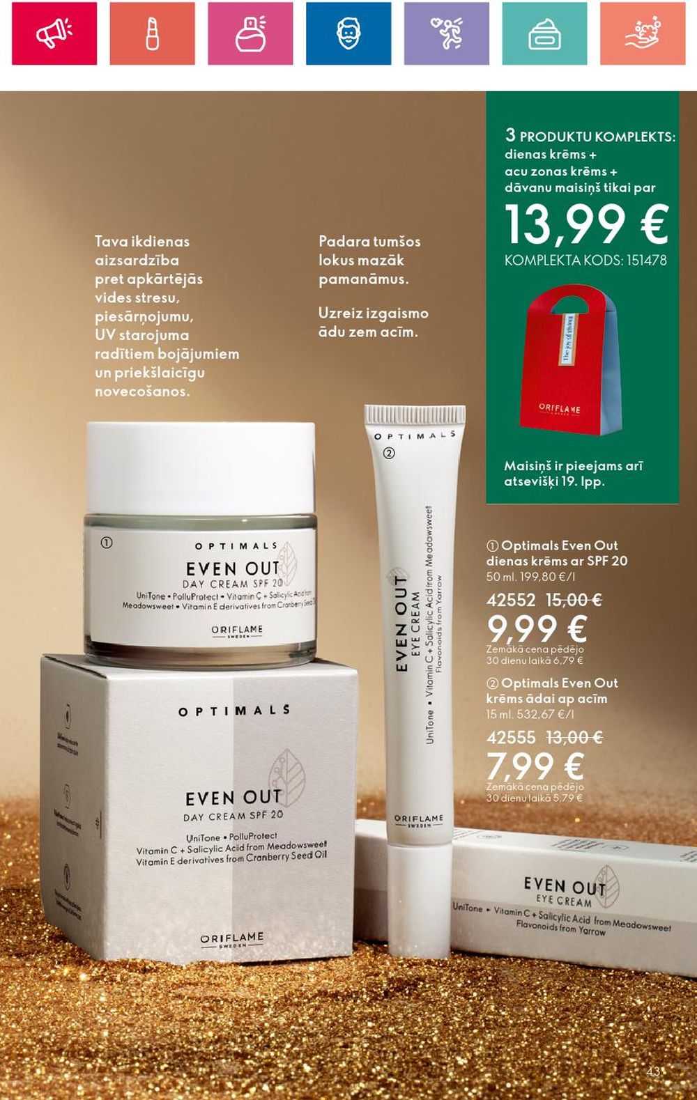 ORIFLAME - Katalogs 16 (14 11 2024 - 04 12 2024) 43