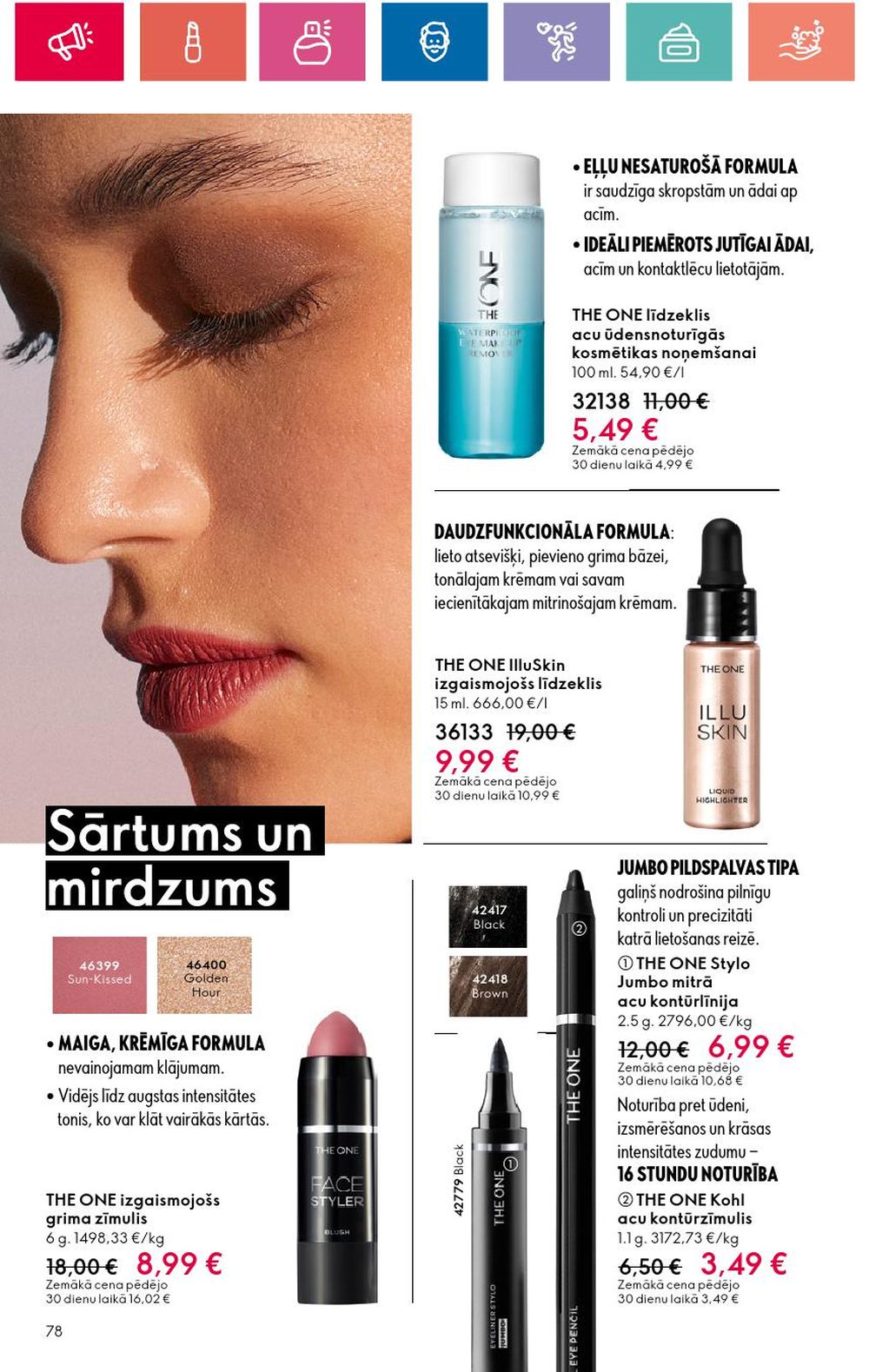 ORIFLAME - Katalogs 16 (14 11 2024 - 04 12 2024) 78