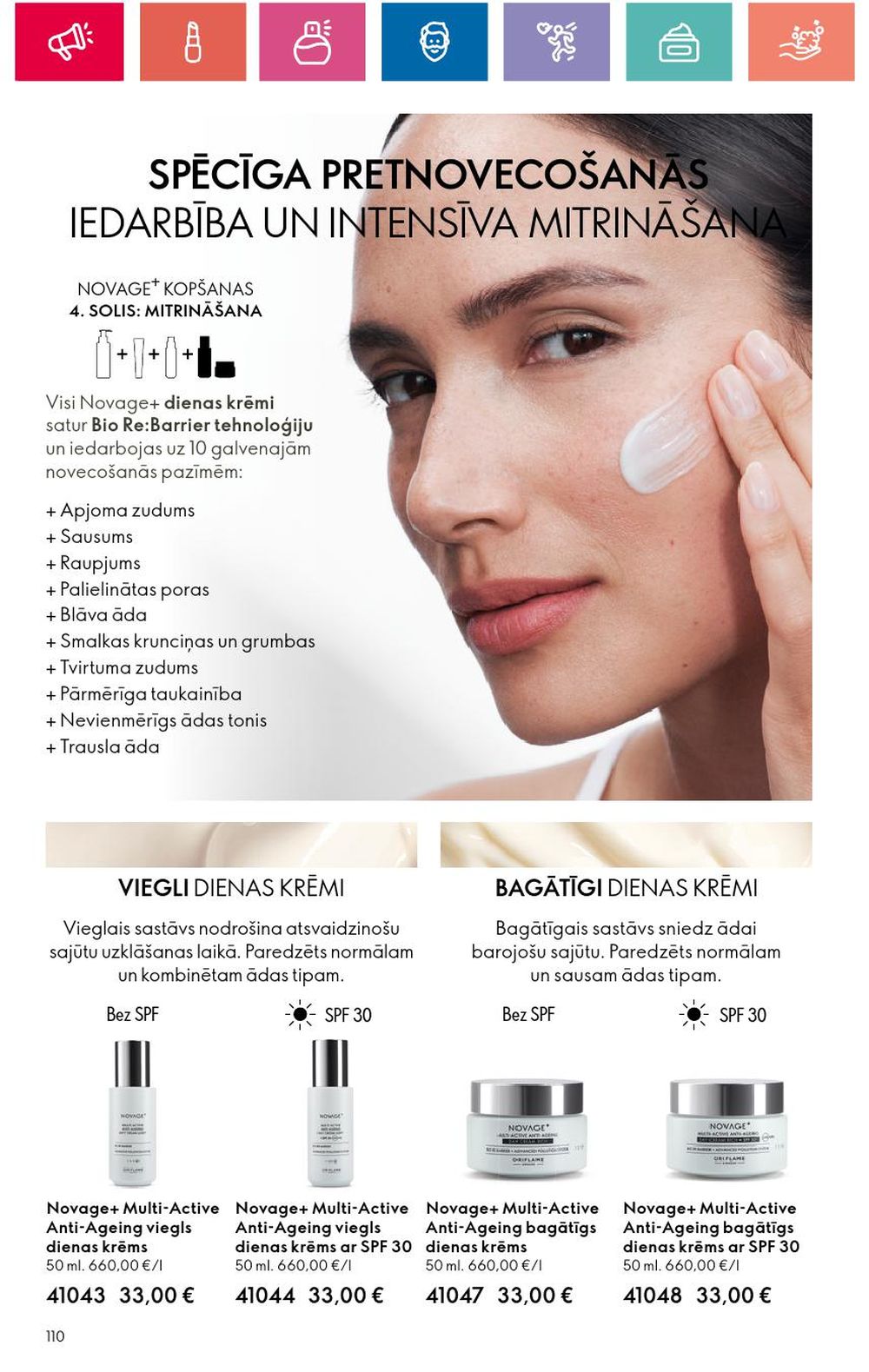 ORIFLAME - Katalogs 16 (14 11 2024 - 04 12 2024) 110