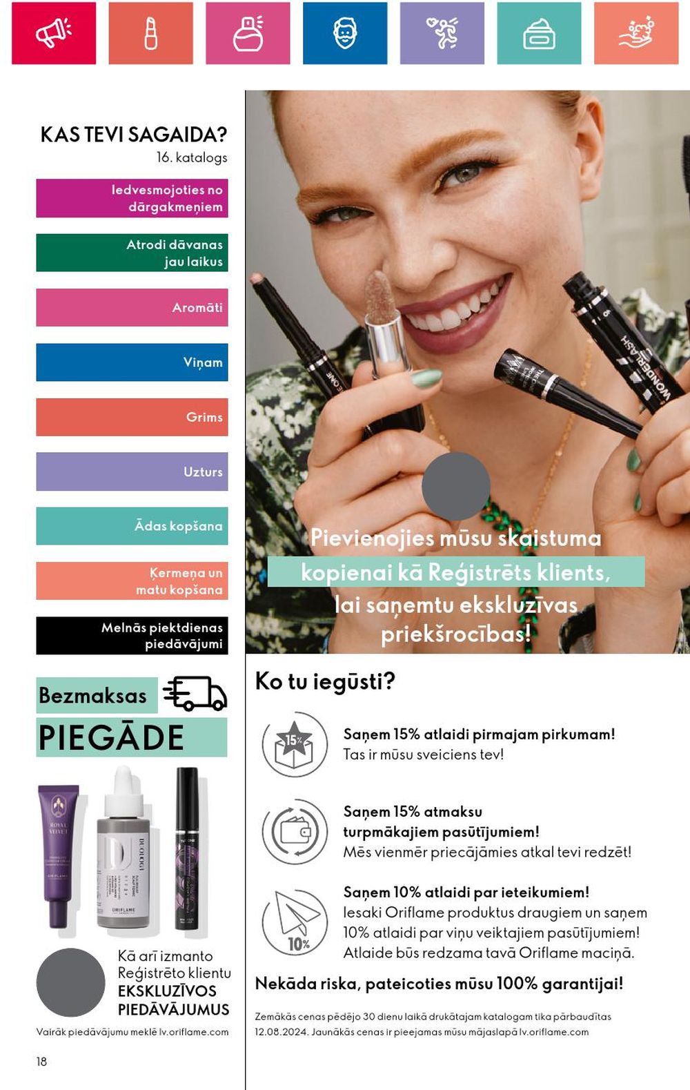 ORIFLAME - Katalogs 16 (14 11 2024 - 04 12 2024) 18