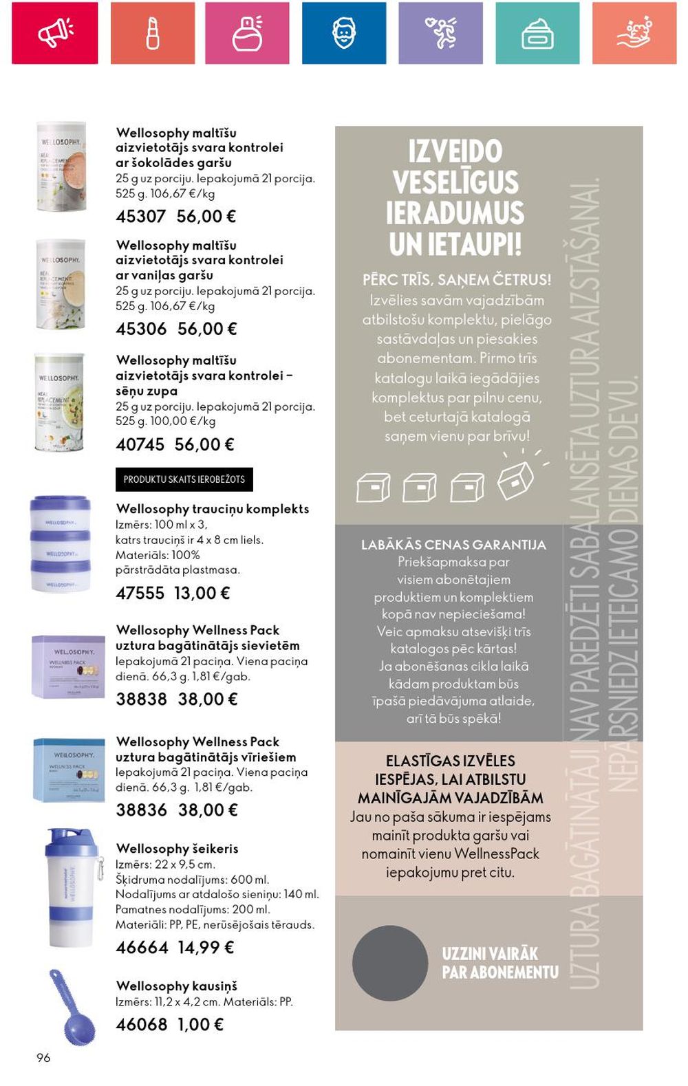 ORIFLAME - Katalogs 16 (14 11 2024 - 04 12 2024) 96