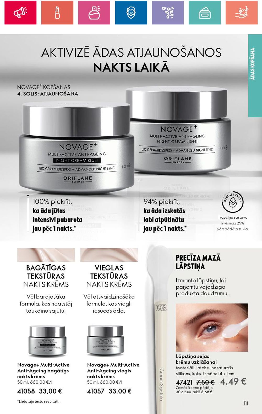 ORIFLAME - Katalogs 16 (14 11 2024 - 04 12 2024) 111