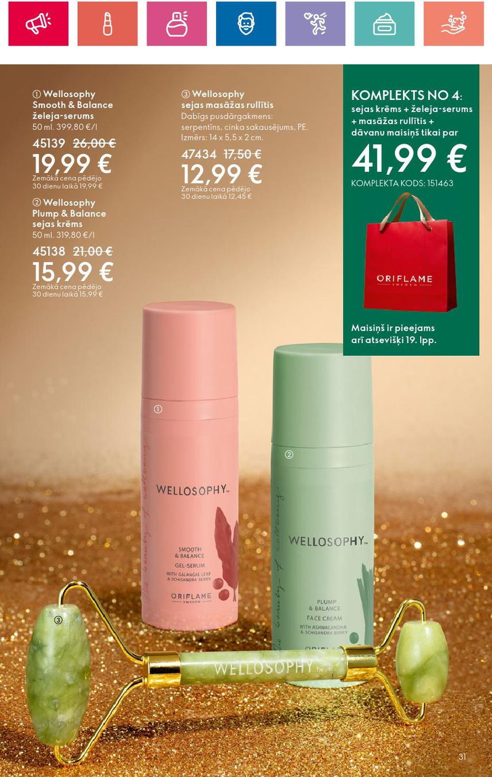 ORIFLAME - Katalogs 16 (14 11 2024 - 04 12 2024) 31