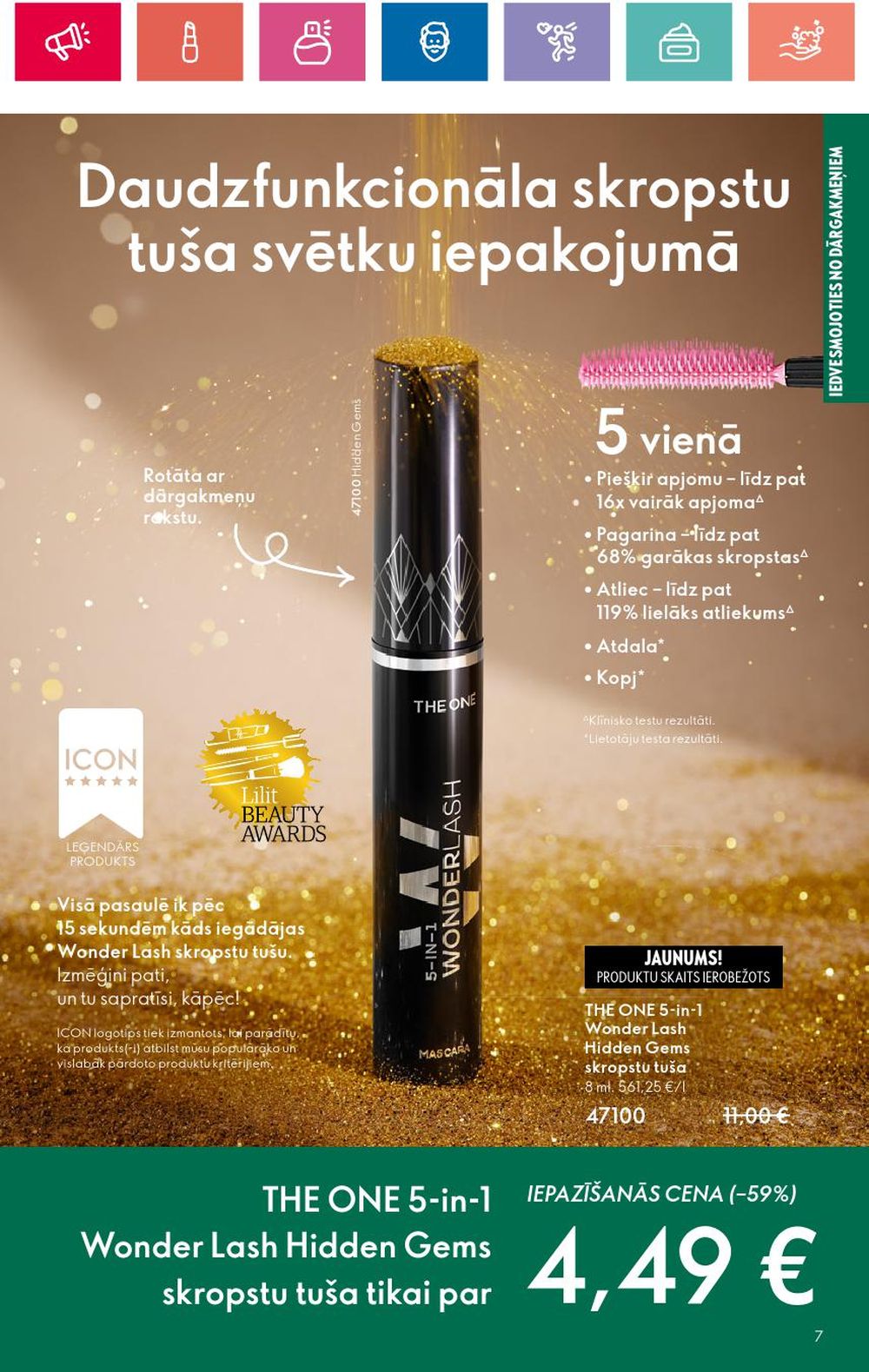 ORIFLAME - Katalogs 16 (14 11 2024 - 04 12 2024) 7