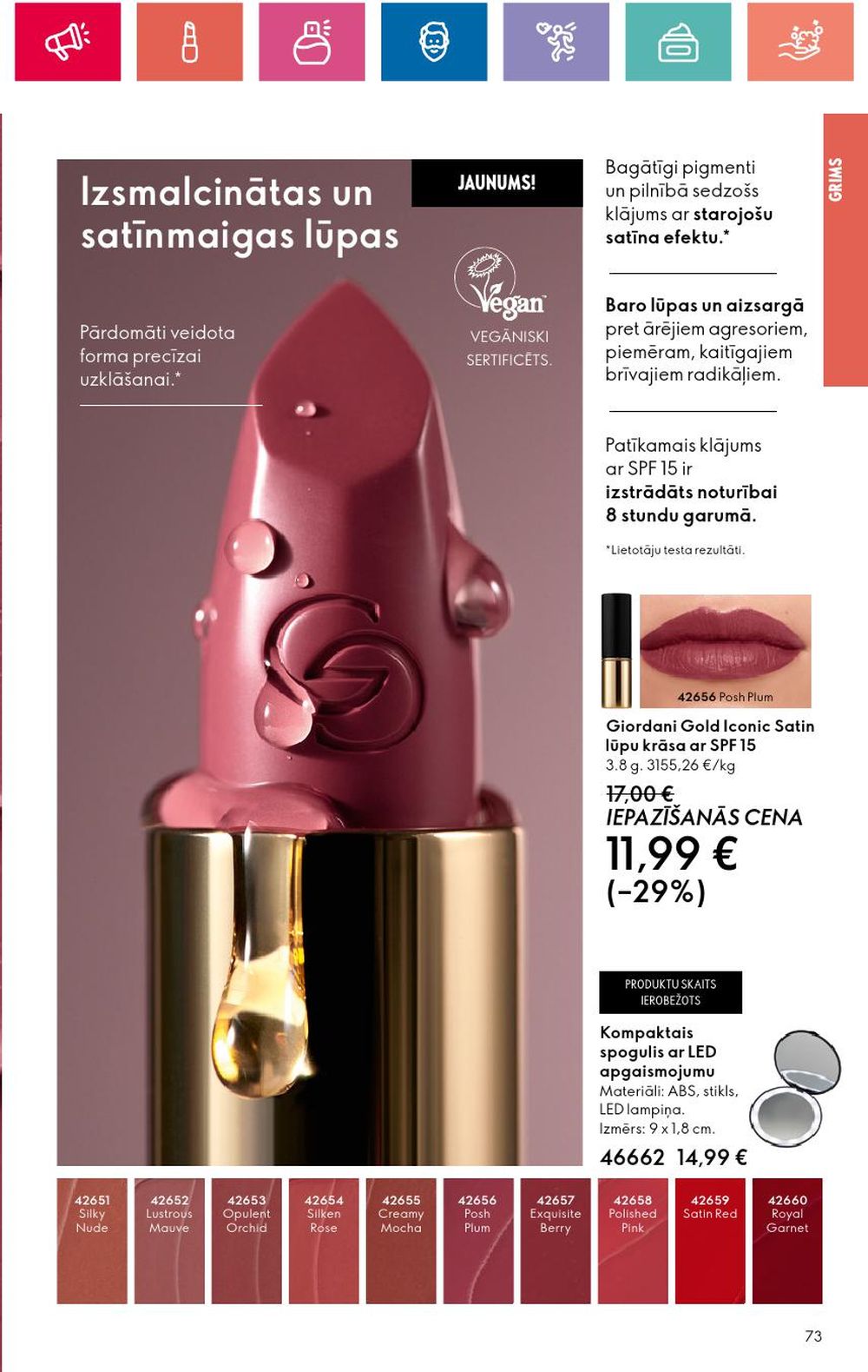 ORIFLAME - Katalogs 16 (14 11 2024 - 04 12 2024) 73