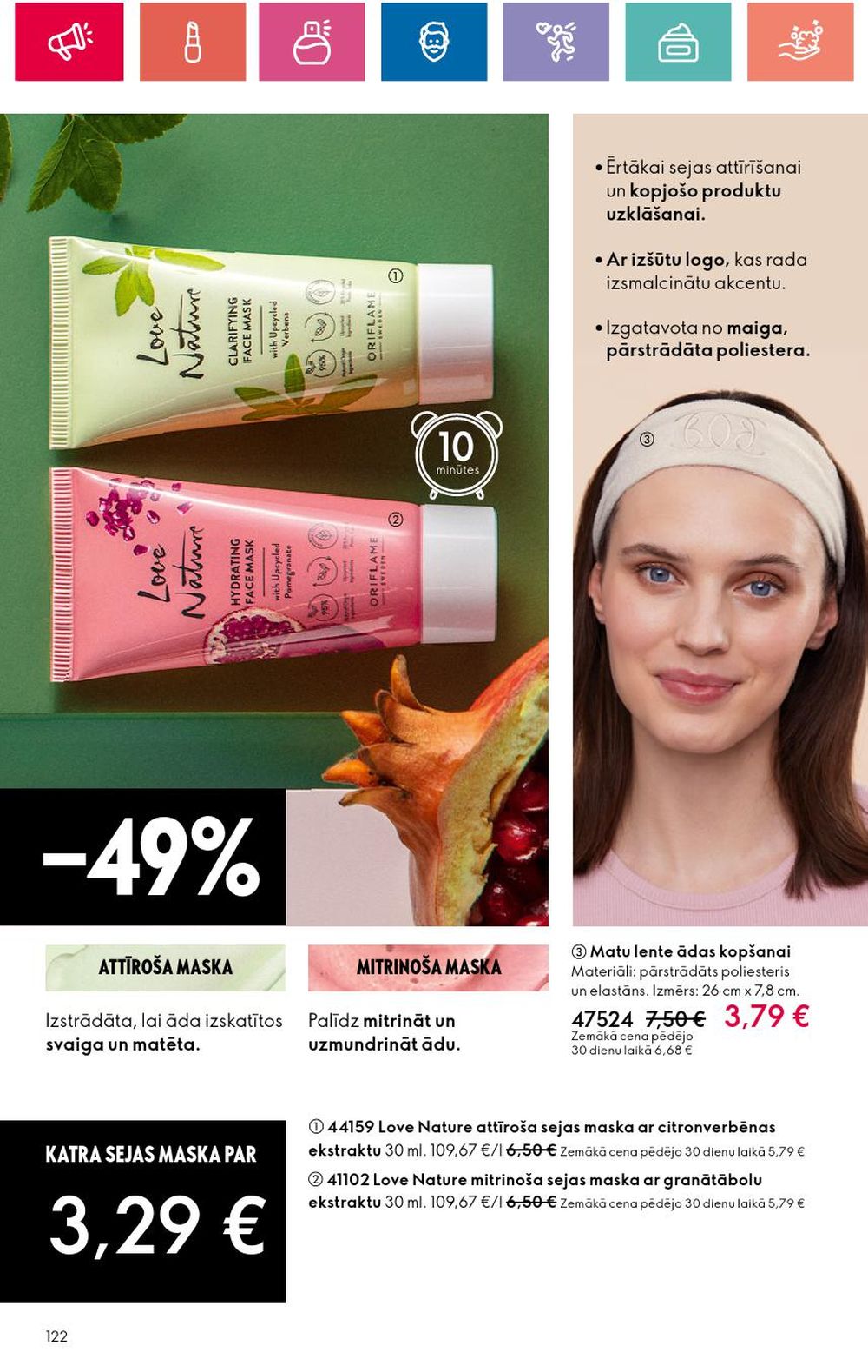 ORIFLAME - Katalogs 16 (14 11 2024 - 04 12 2024) 122