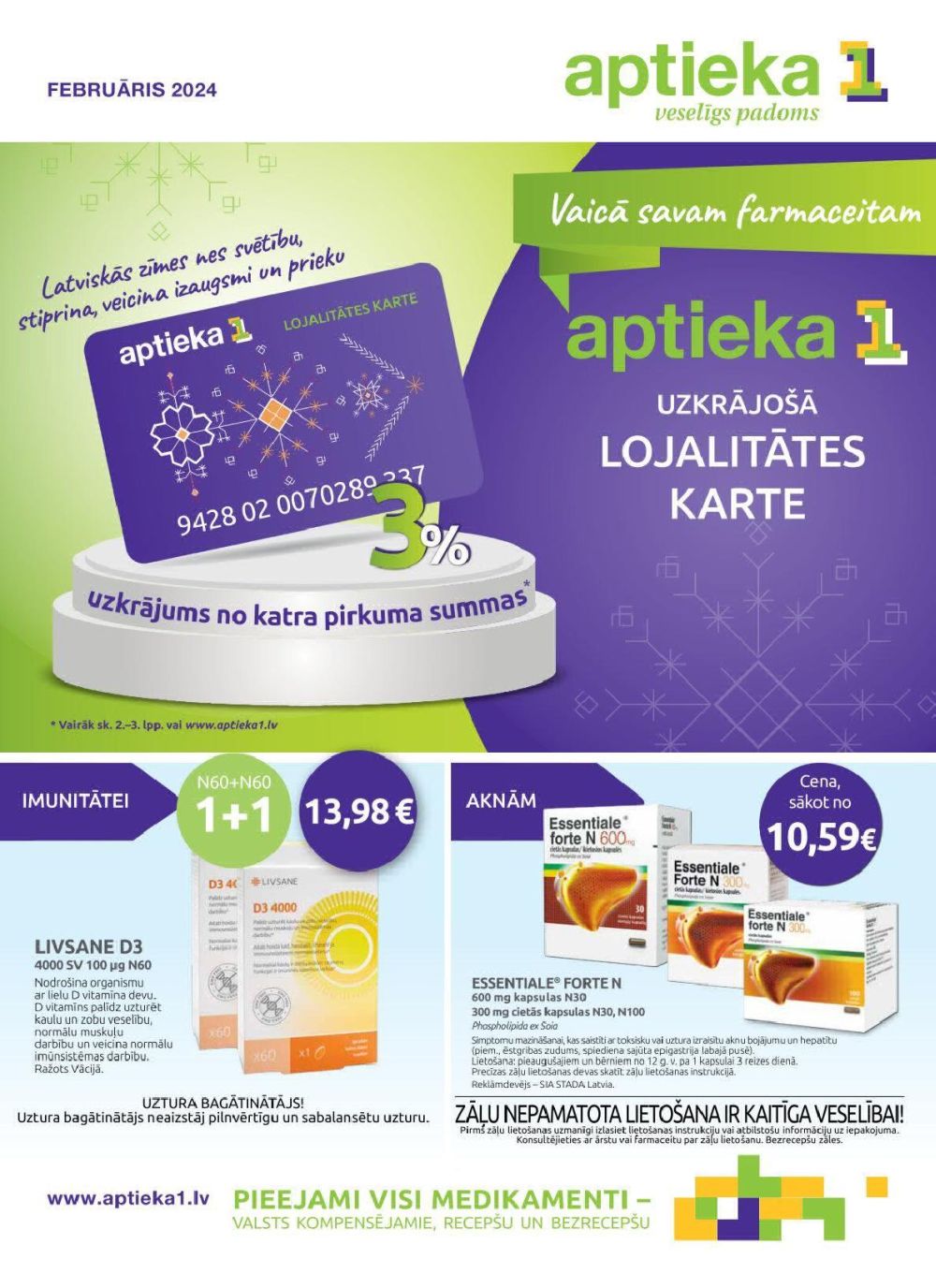 APTIEKA1 (01.02.2024 - 29.02.2024)