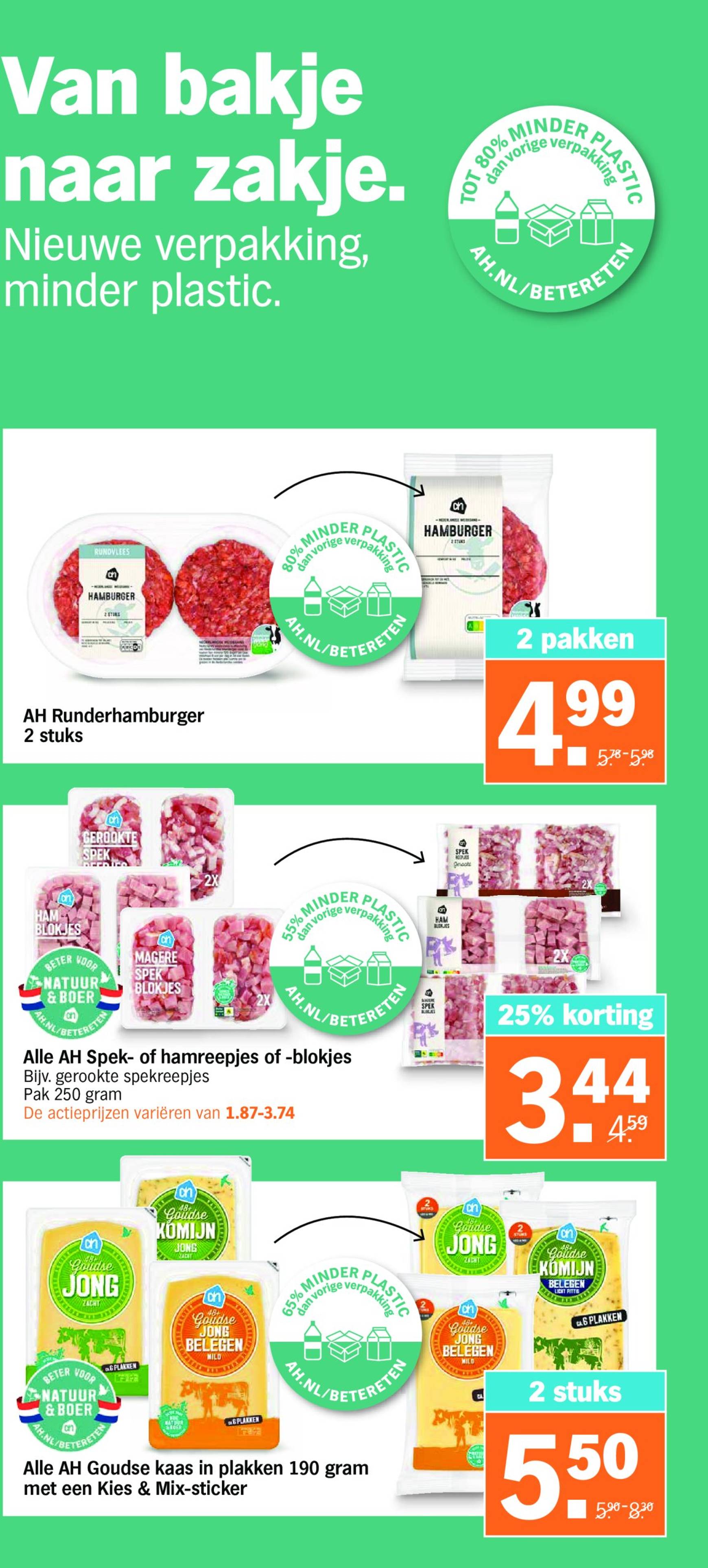 Albert Heijn folder geldig vanaf 21.10. - 27.10. 21