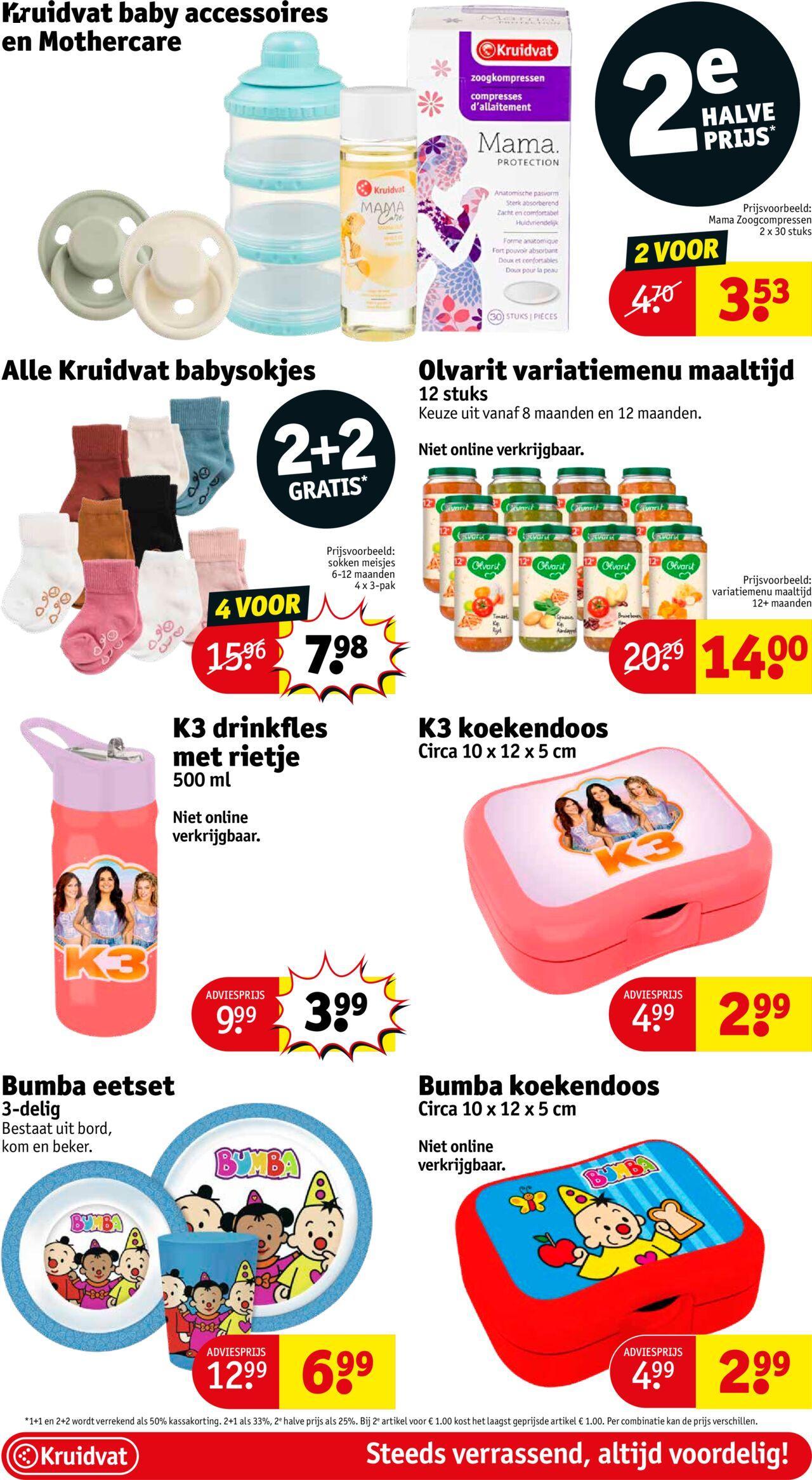 Kruidvat folder vanaf 14-10-2024 - 20-10-2024 50