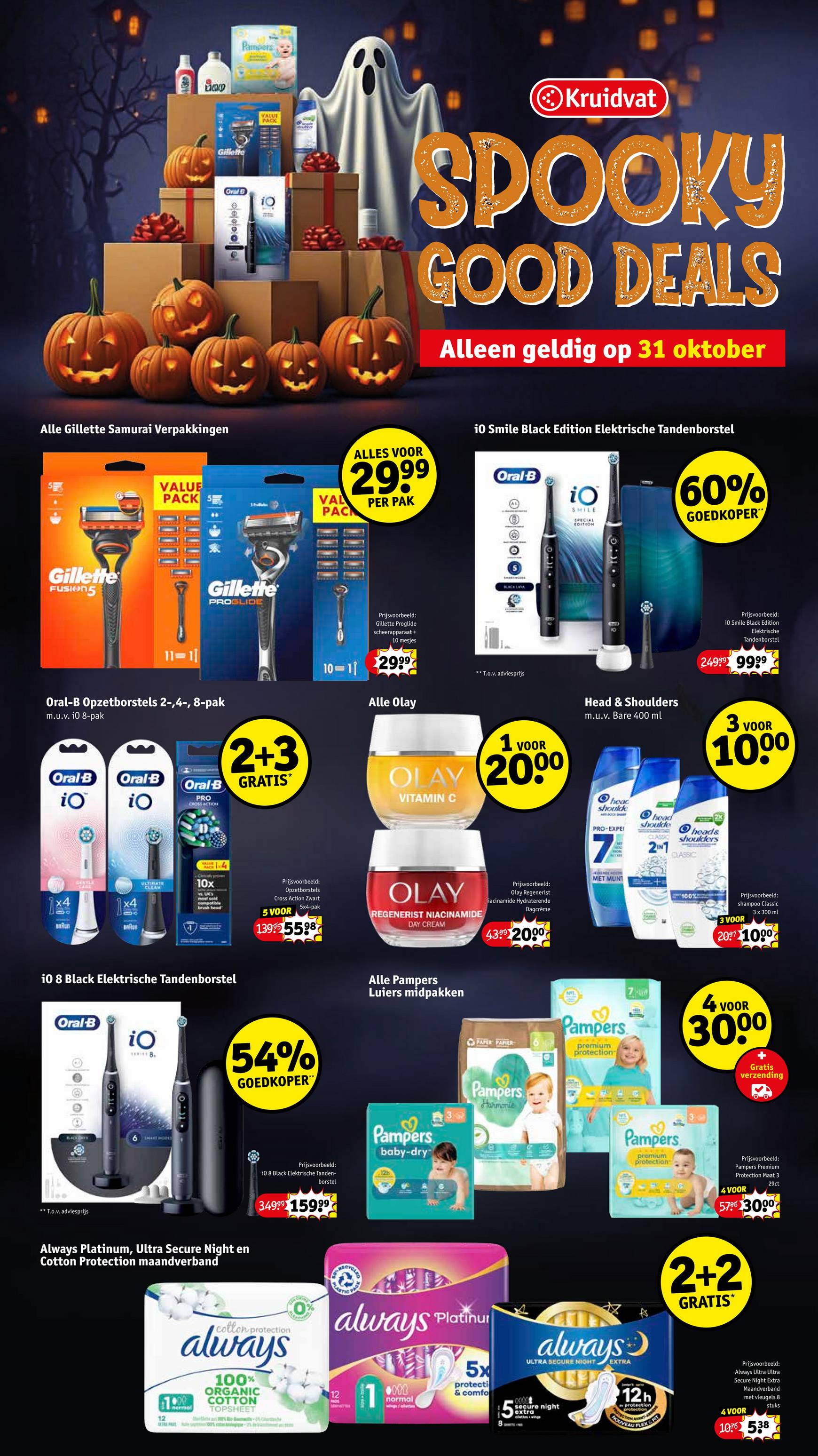 Kruidvat folder geldig vanaf 29.10. - 03.11. 17