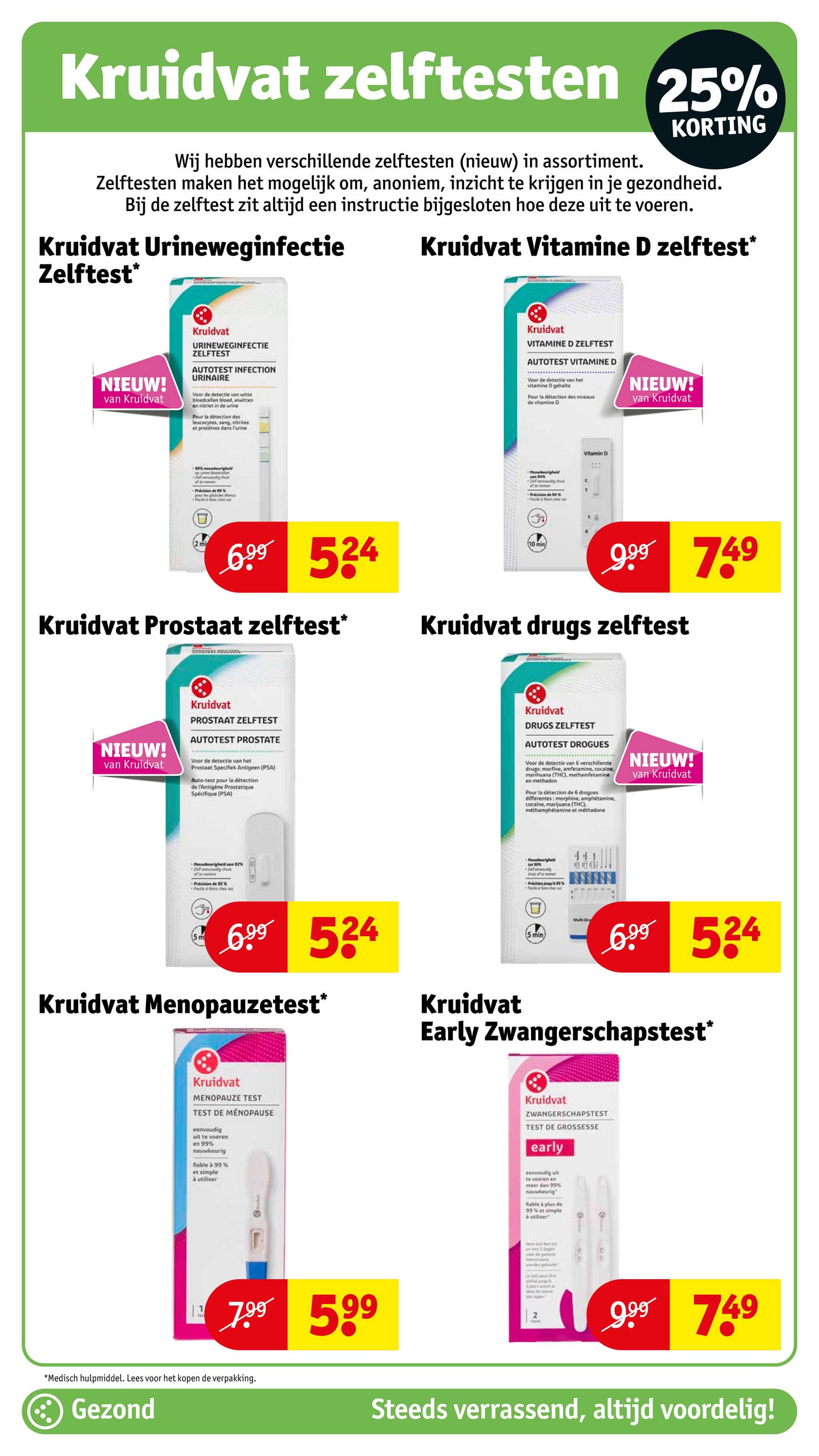 Kruidvat folder geldig vanaf 29.10. - 03.11. 8